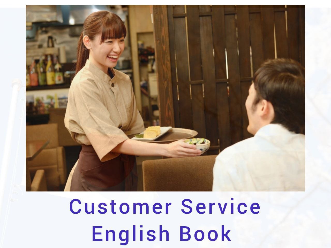 Food Book